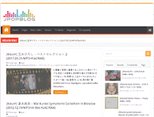 Tablet Screenshot of jpopblog.com